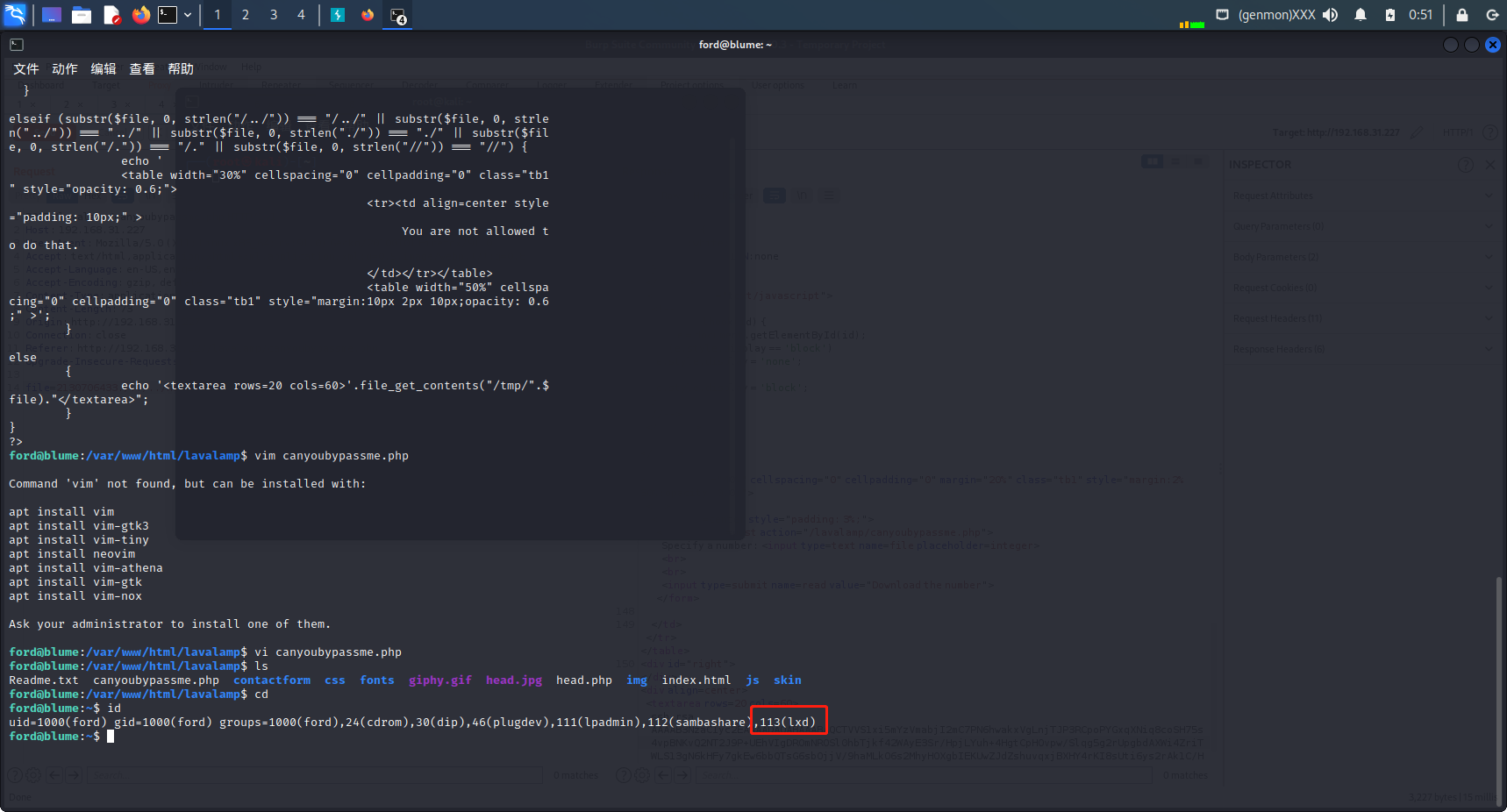 image-20220720005138998