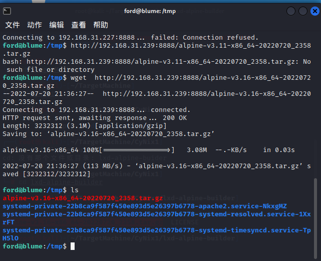 image-20220721000644297
