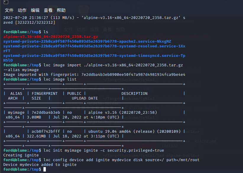 image-20220721001501557