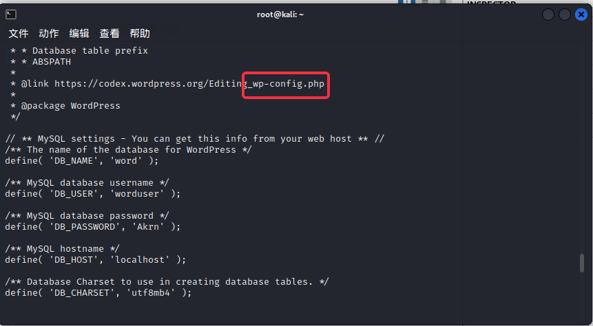 image-20220806021243166