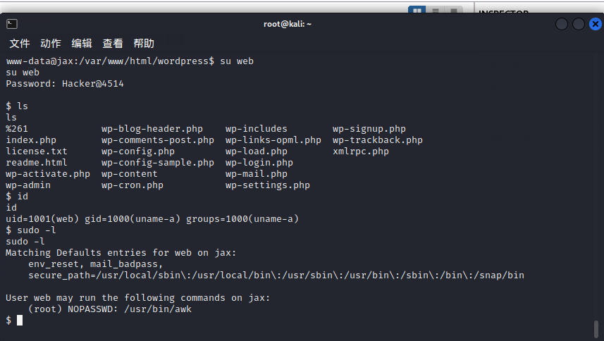 image-20220806021524495