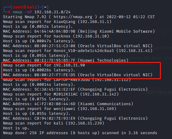 image-20220812014758760