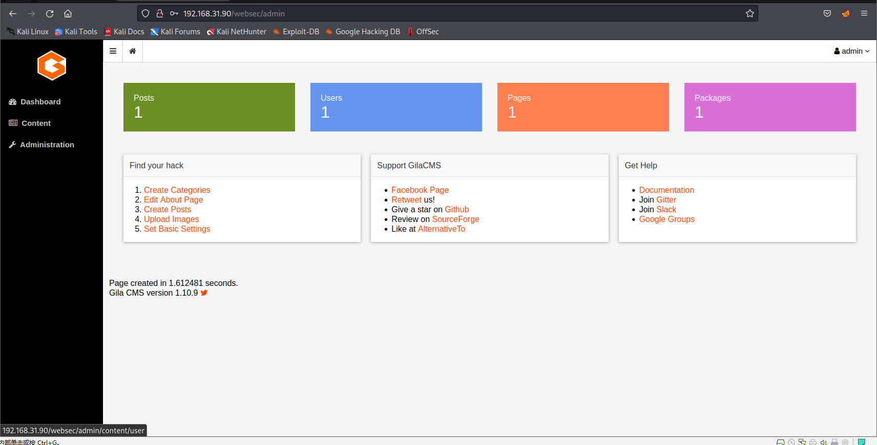 image-20220812022400790