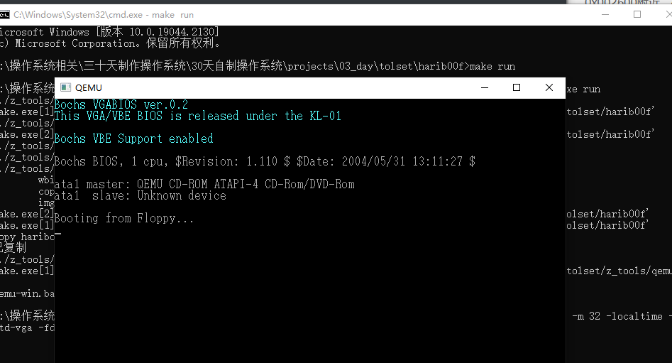 image-20230314214218068