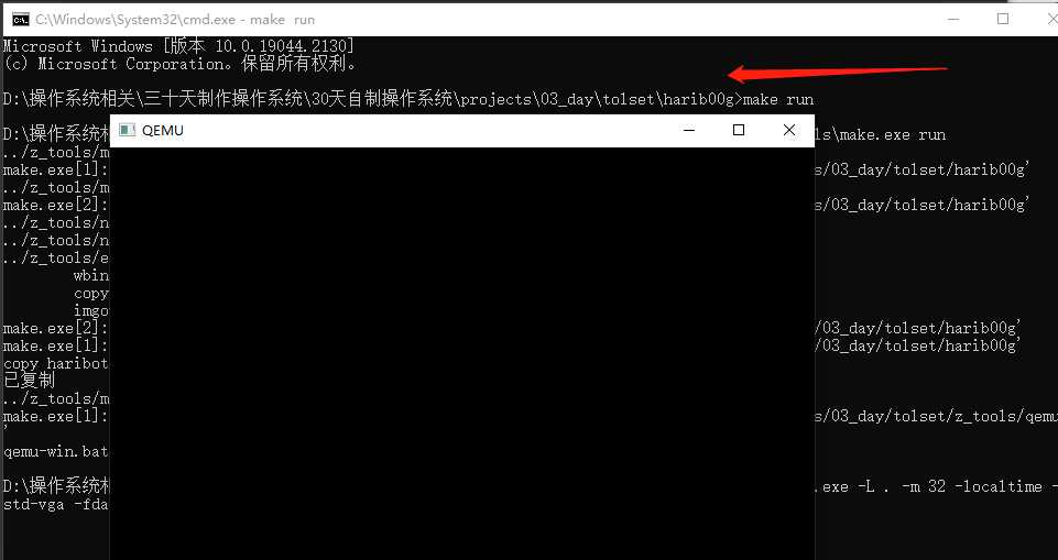 image-20230314215958835