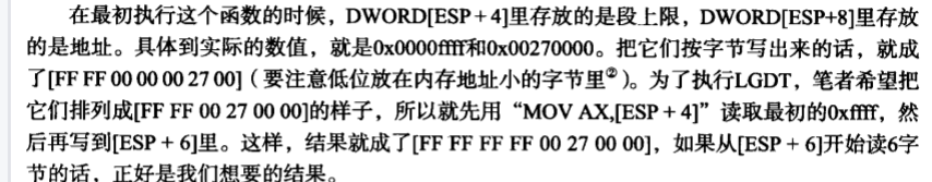 image-20230319165049480