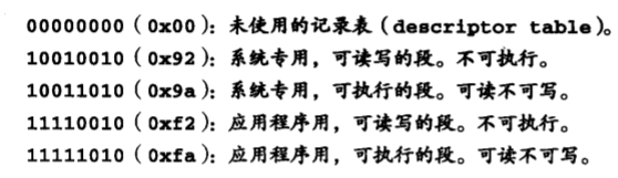 image-20230319175239579