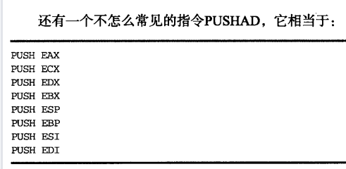 image-20230319183522343