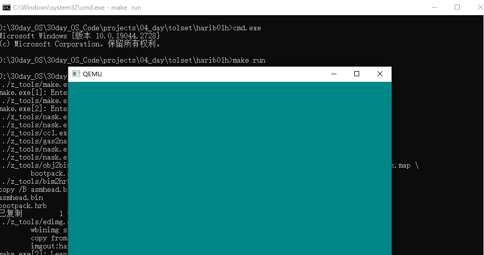 image-20230401180844446