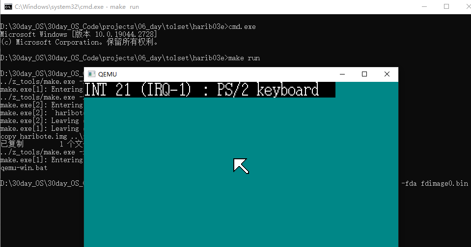 image-20230402212329381