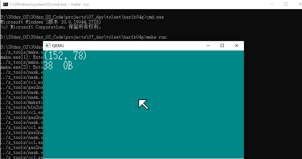 image-20230403002821984