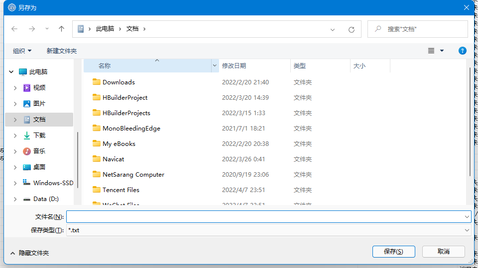 image-20220408005809093