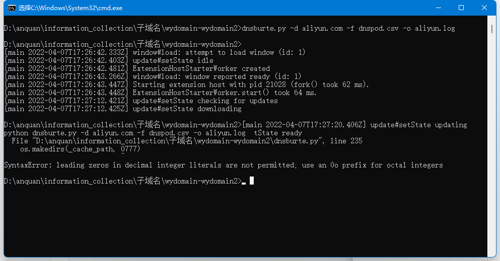 image-20220408012802859