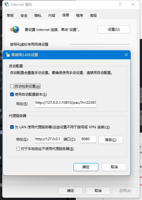 image-20220415220339768