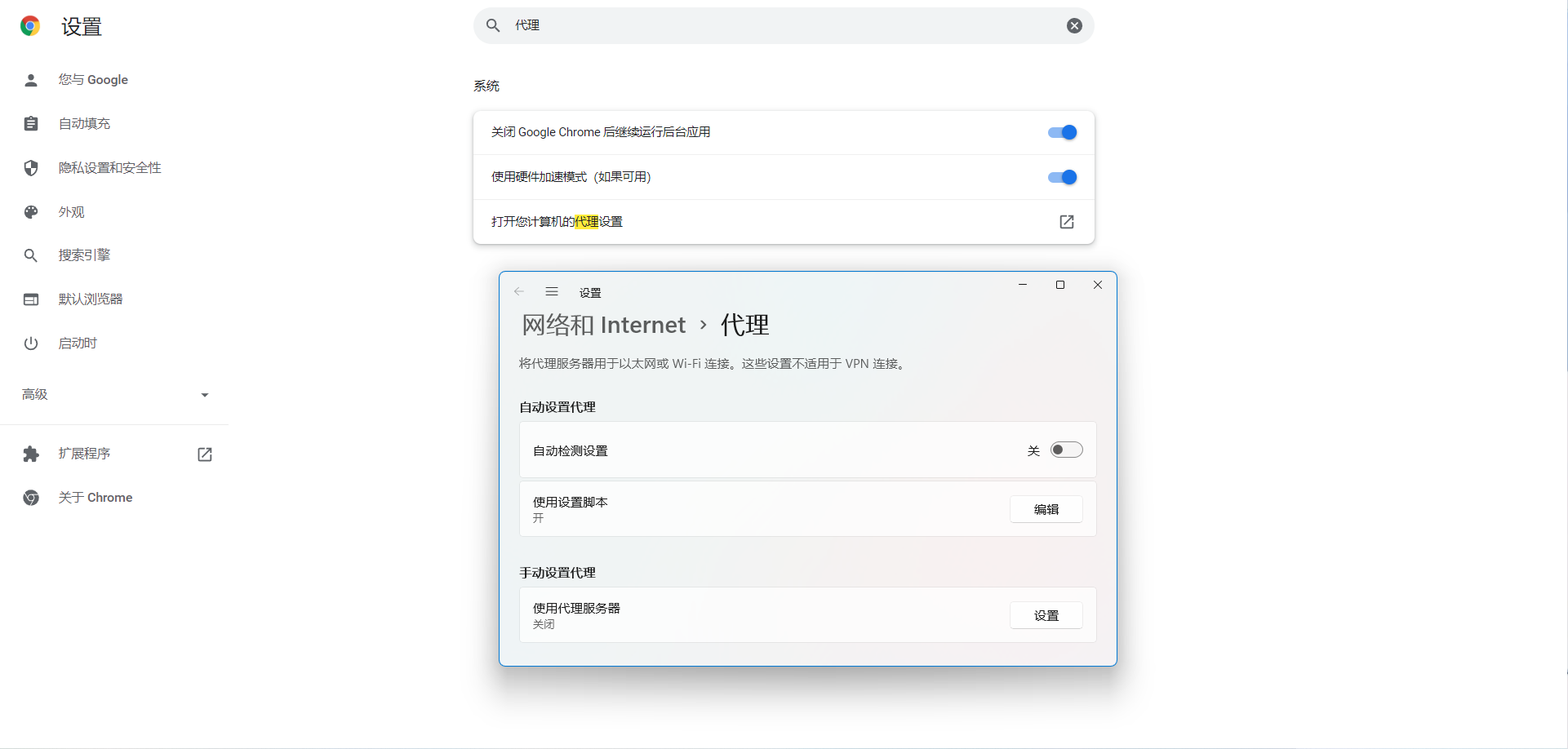 image-20220415230919226