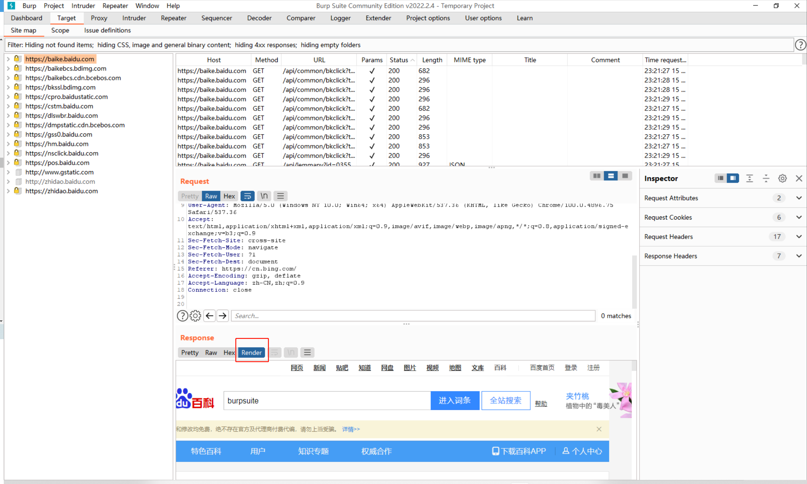 image-20220415232225992