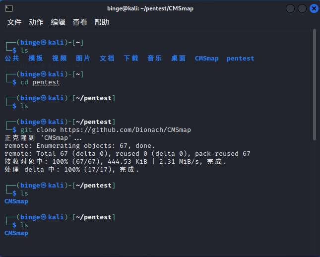 image-20220416161641525