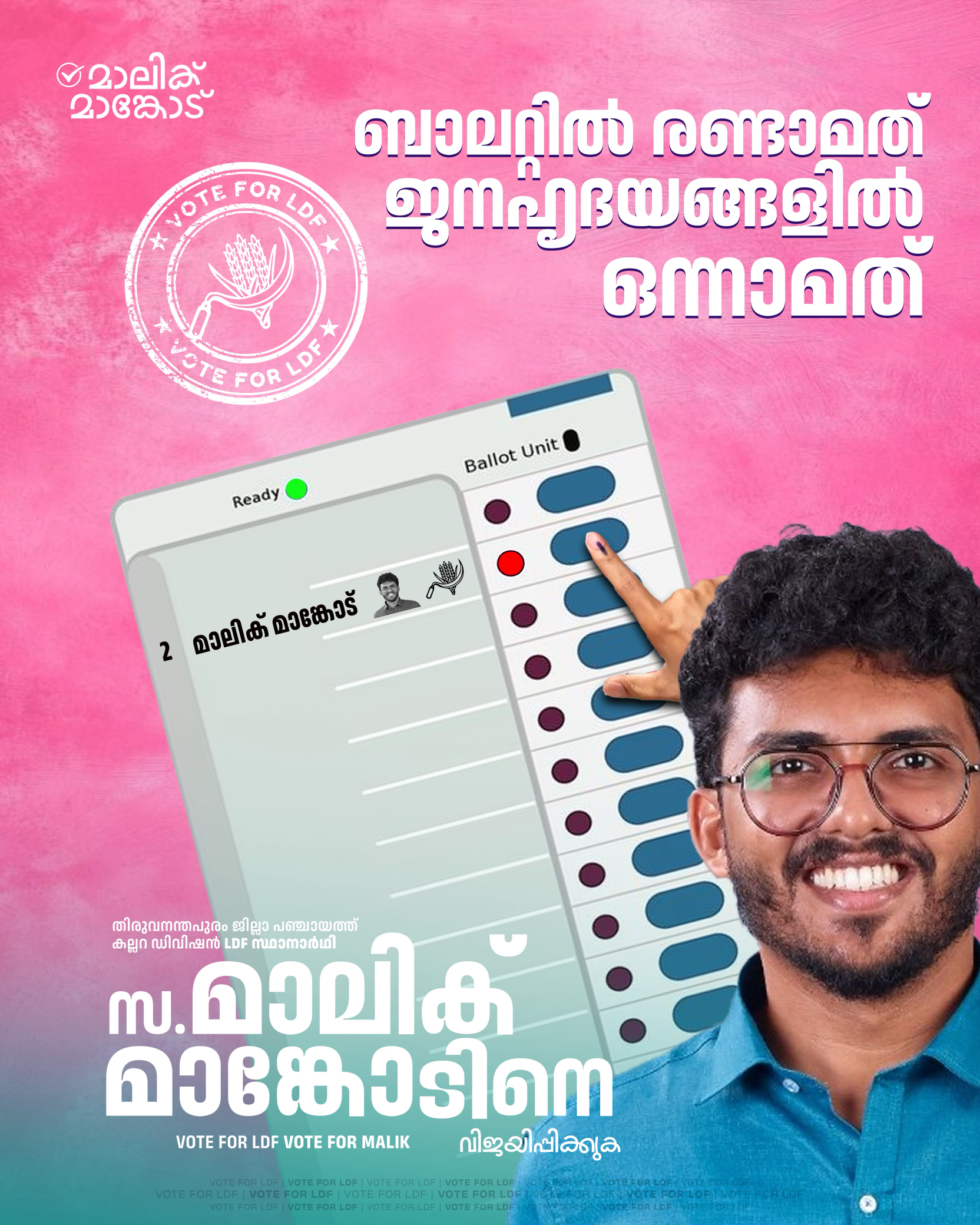 Election Poster