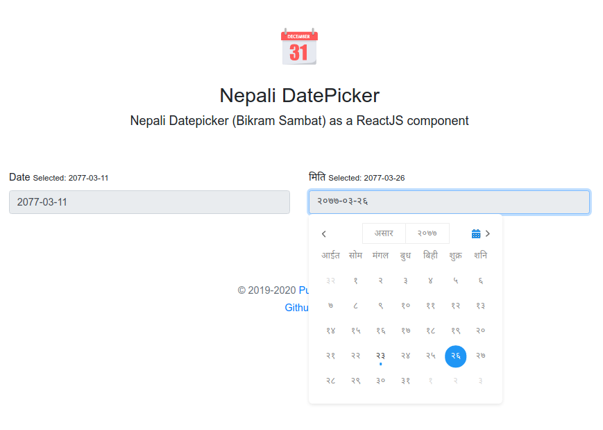 NepaliDatePicker Demo