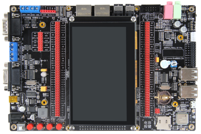 Linux Lab Board - IMX6ULL