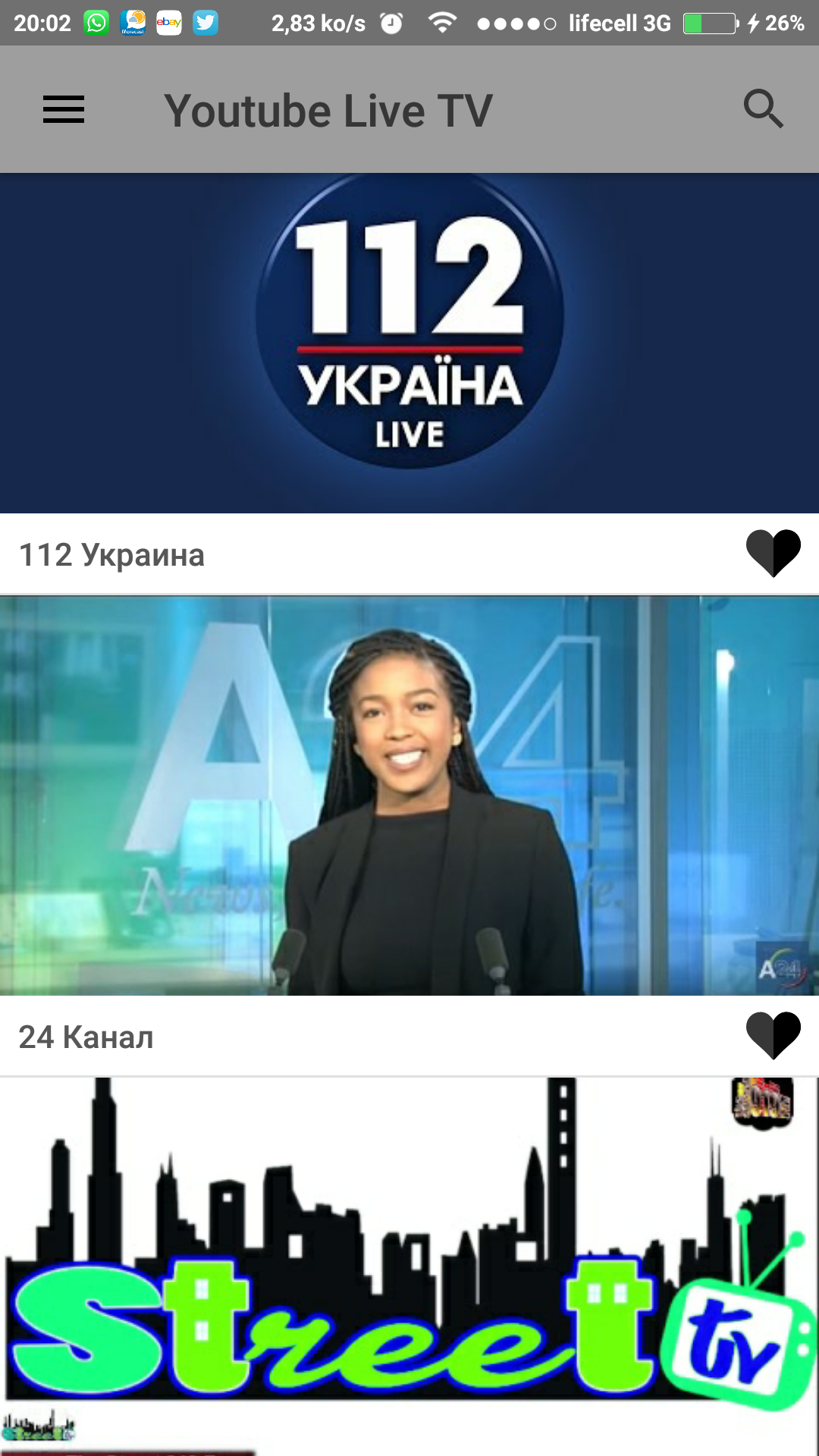 Live TV Feature