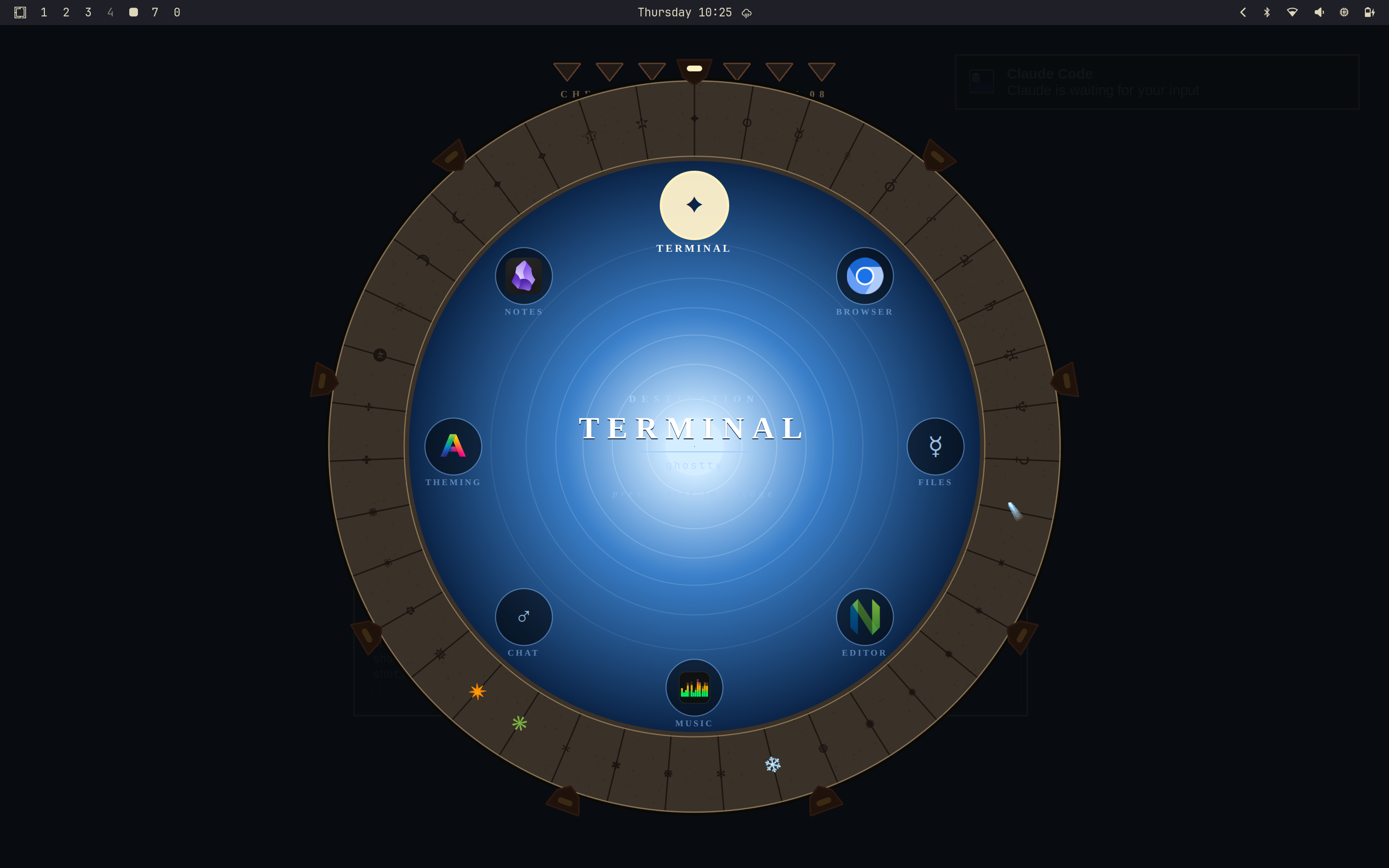 screenshots/stargate.png