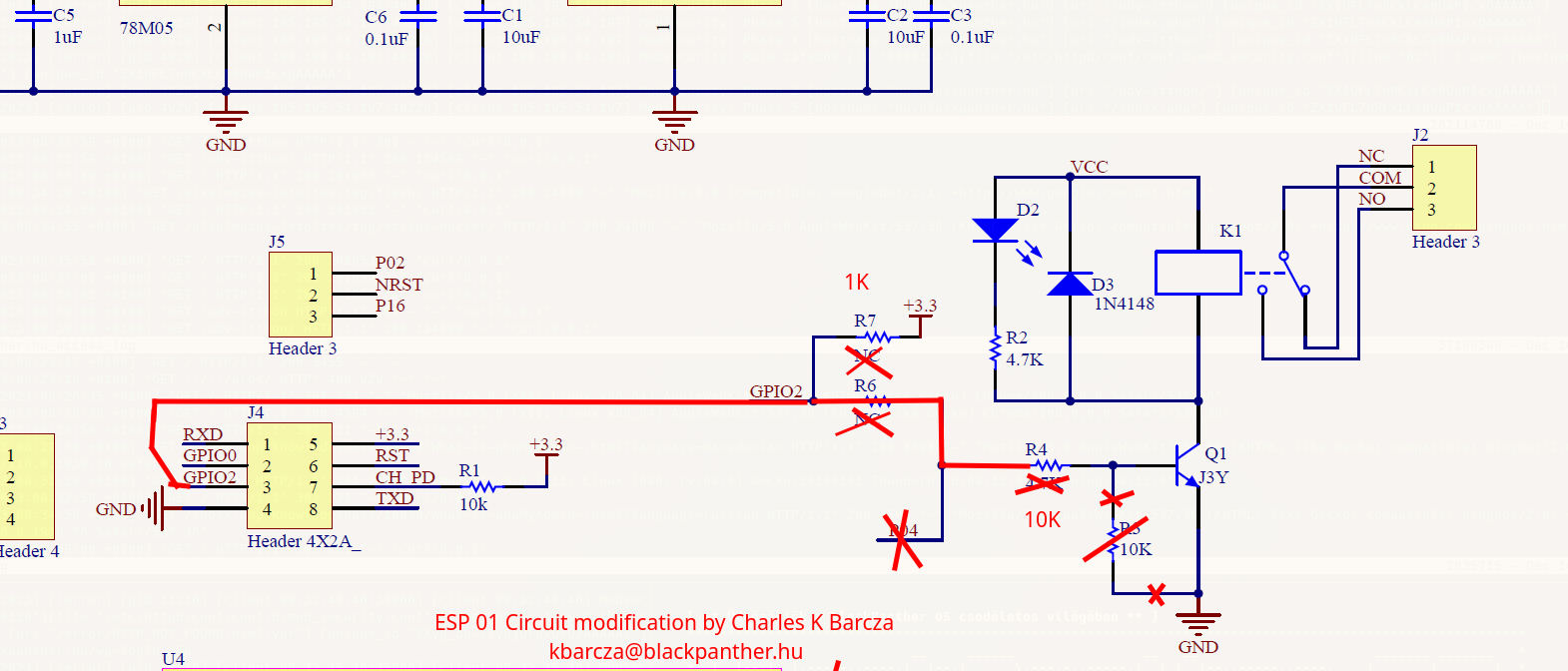 Schematic