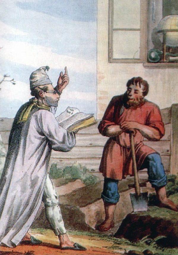 Иллюстрация к басне Крылова Огородник и Философ. Художник А. Сапожников. Огородник работает в поле, философ в одежде учёного беседует с ним.