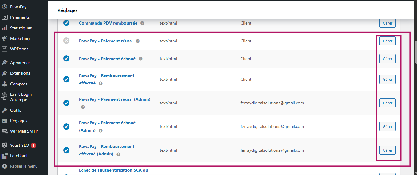 WooCommerce → Settings → Emails