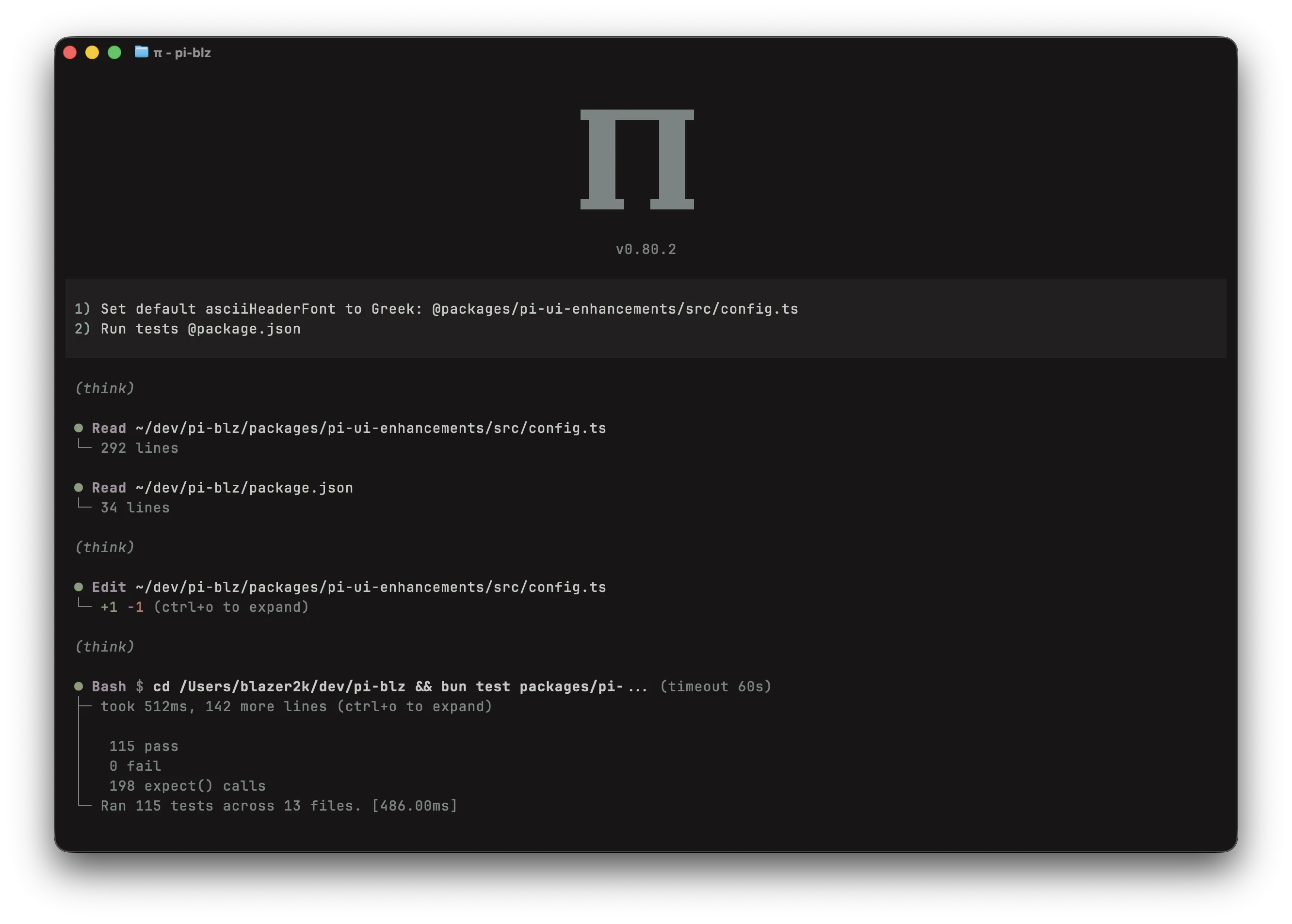 @blazer2k/pi-ui-enhancements screenshot 1
