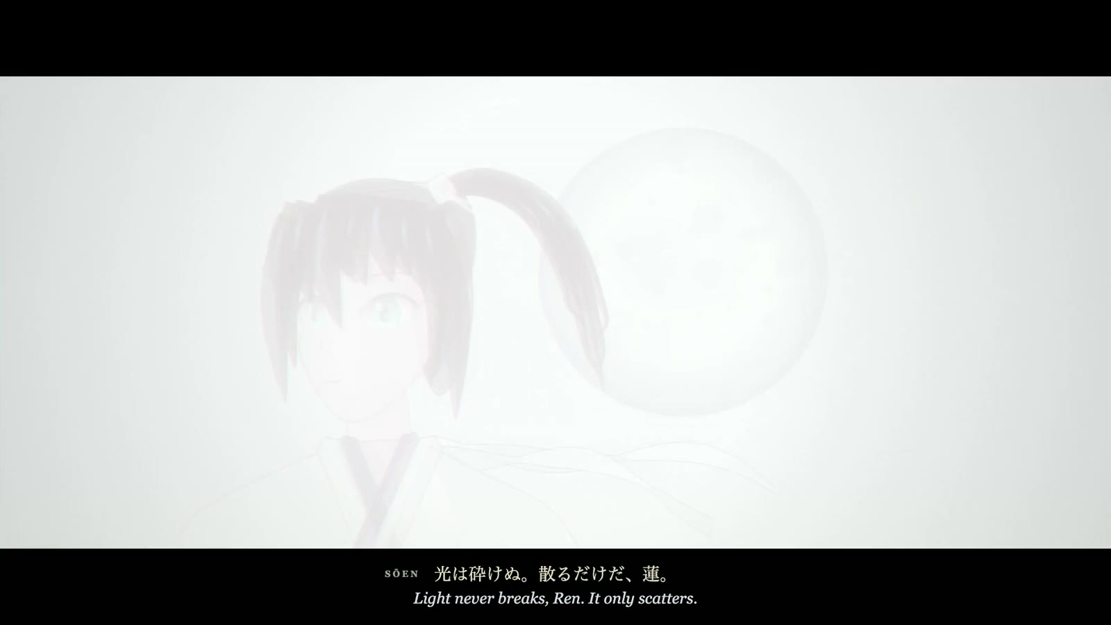 A close-up washed in white light