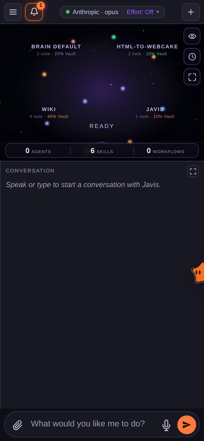 Javis OS on a phone: the knowledge graph on top, the conversation below and the chat bar at the bottom
