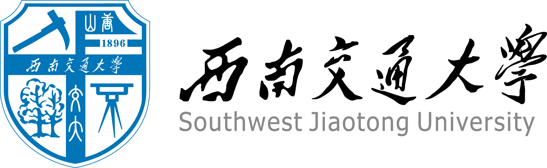 swjtu logo