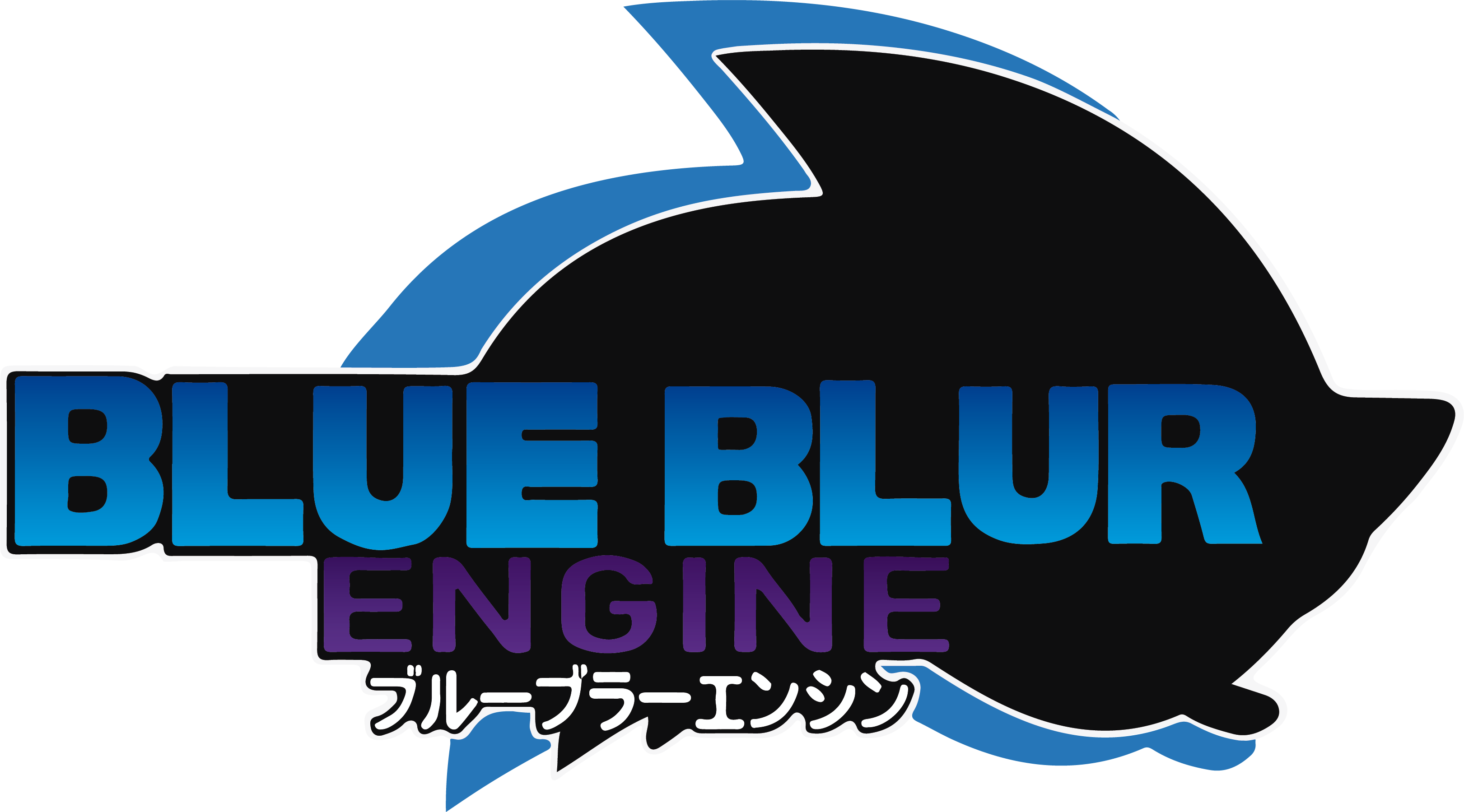 blue-blur-engine