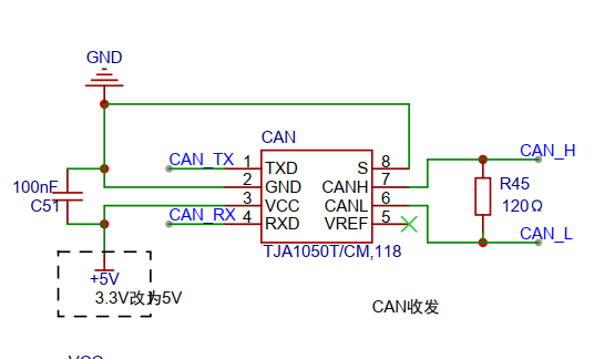 CAN原理图.png