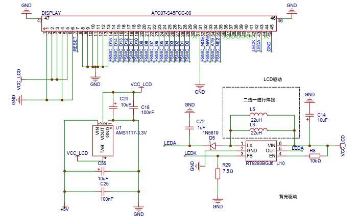 LCD.png