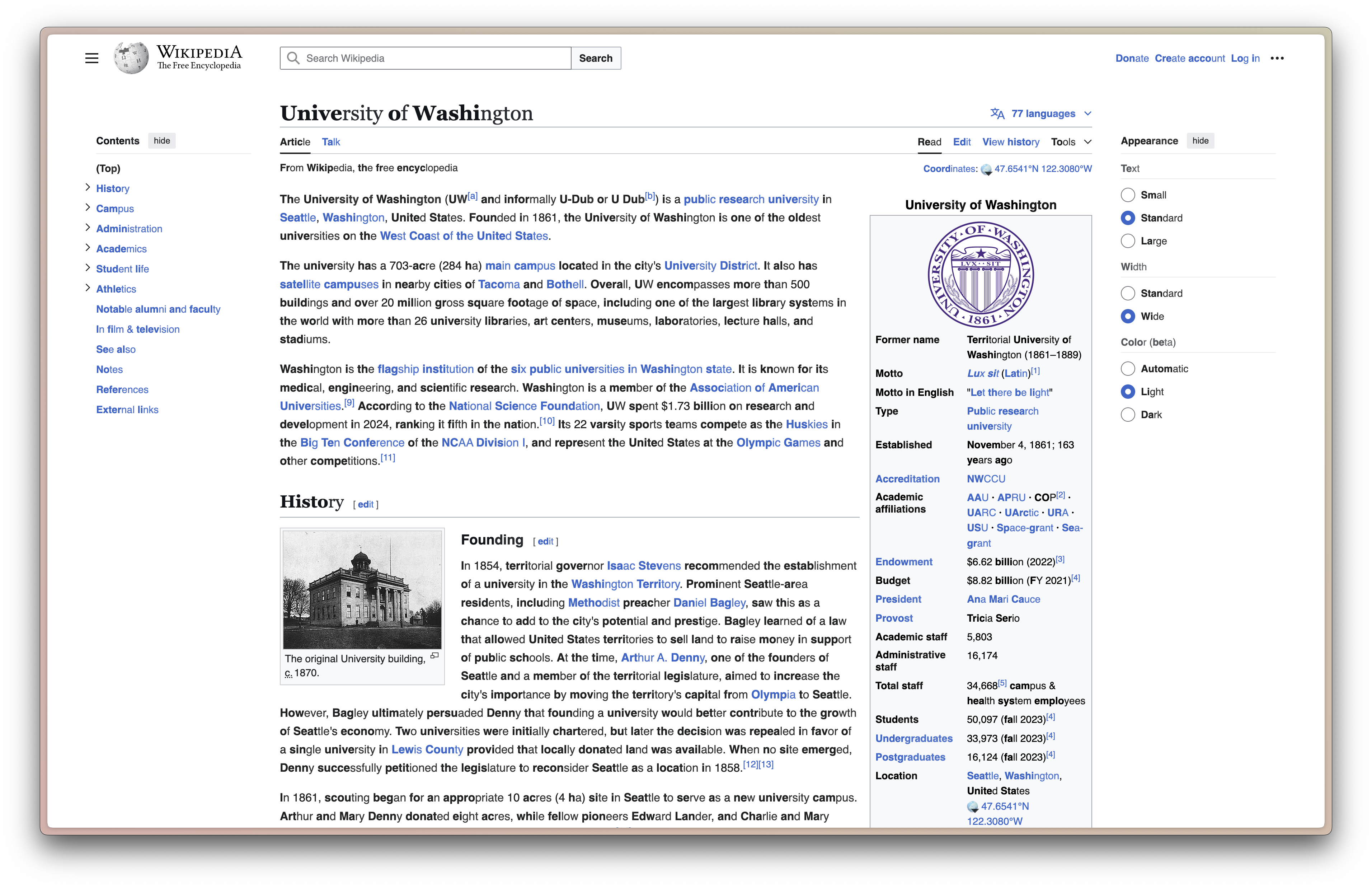 Wikipedia Preview