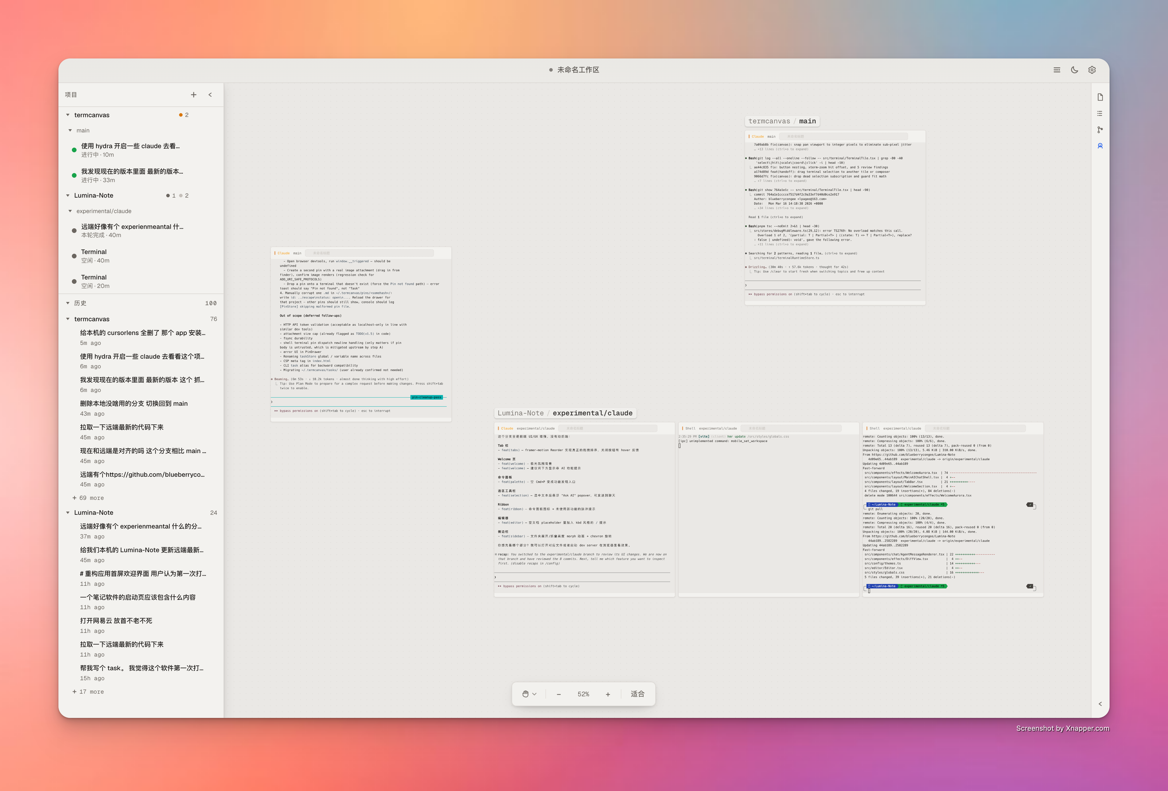 TermCanvas — multiple AI agents arranged on an infinite canvas