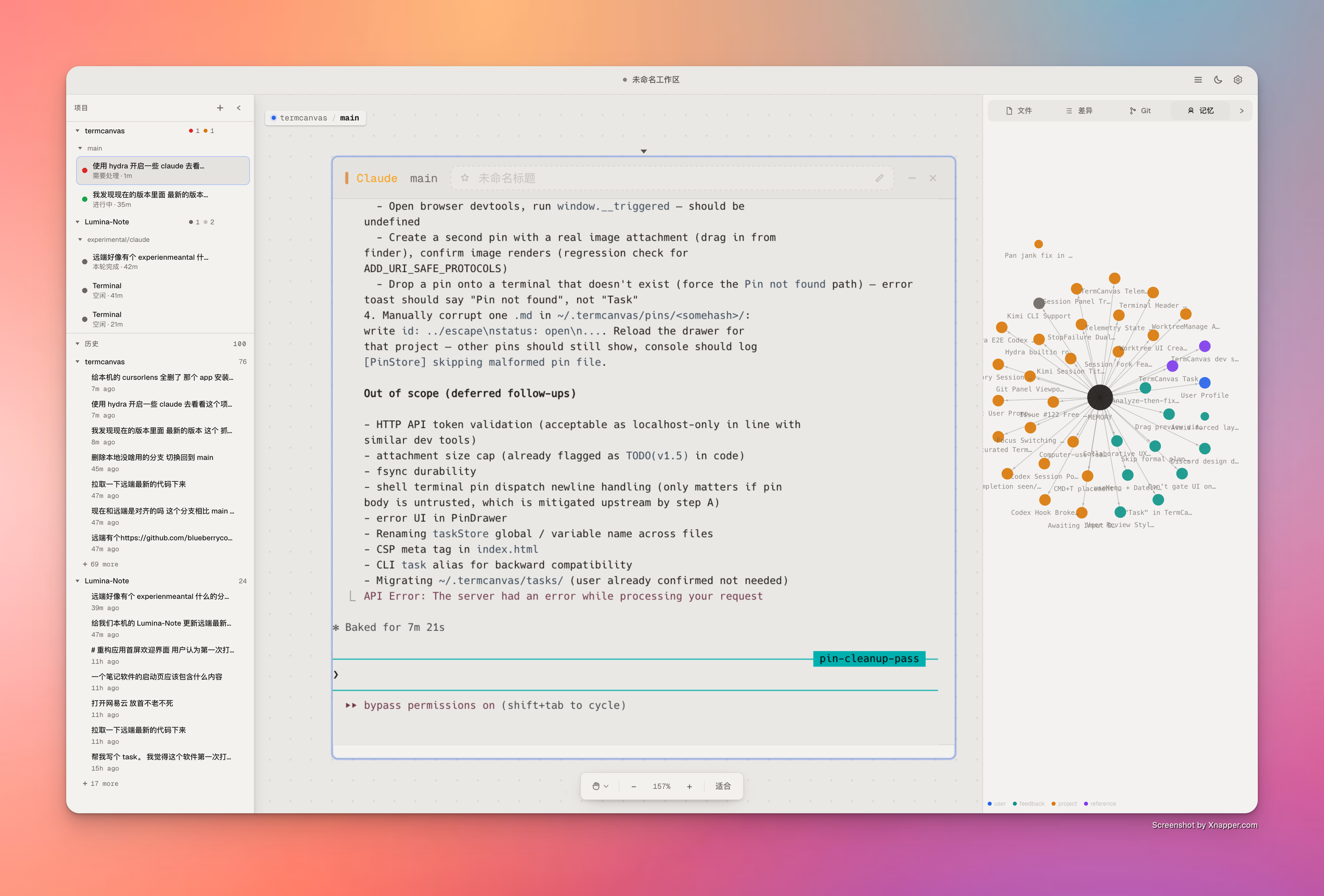 TermCanvas Hub — knowledge graph view with sessions sidebar