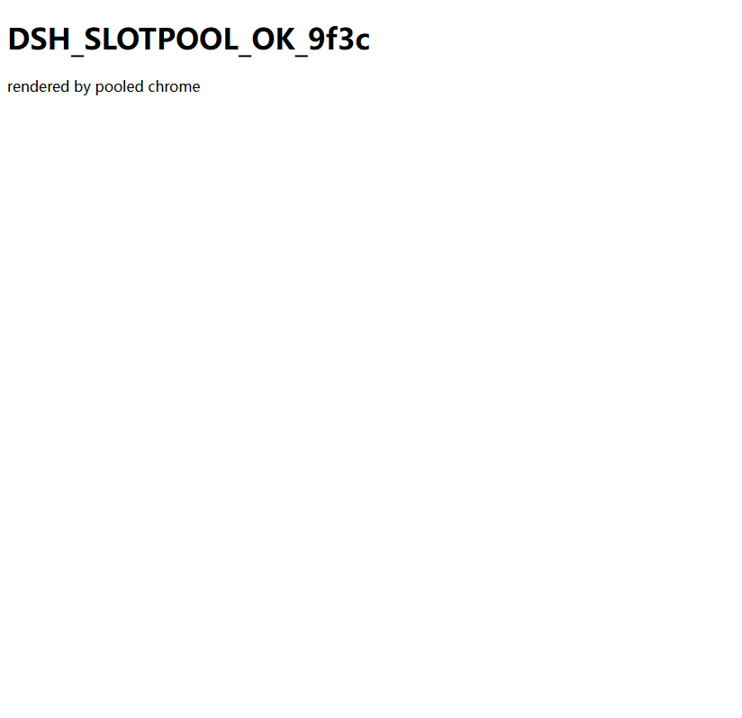 dsh-browser-slotpool demo
