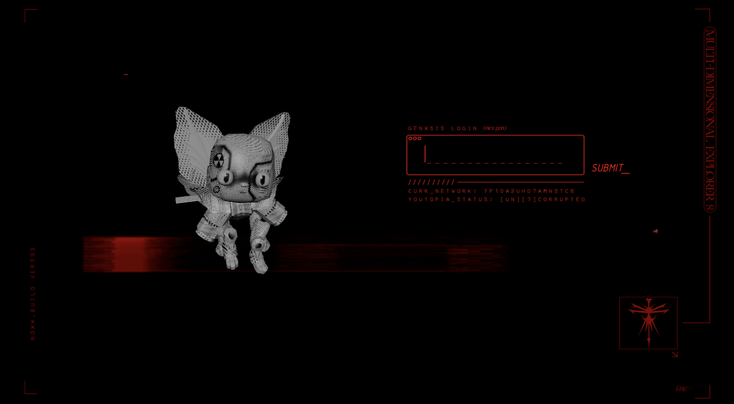 Password screen 2.0