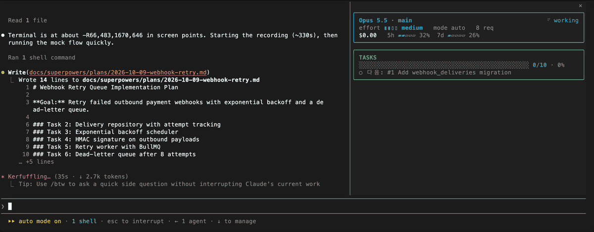task-progress demo
