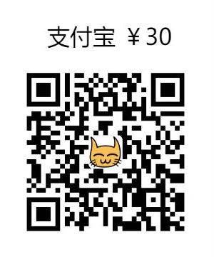 Buy Me a Coffee Alipay