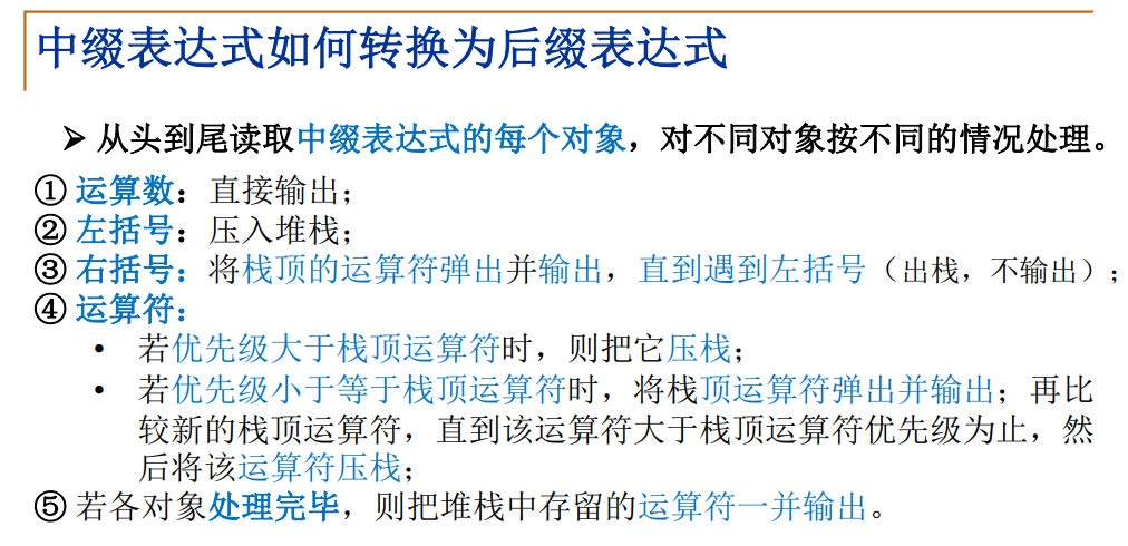 image-20200928213122962