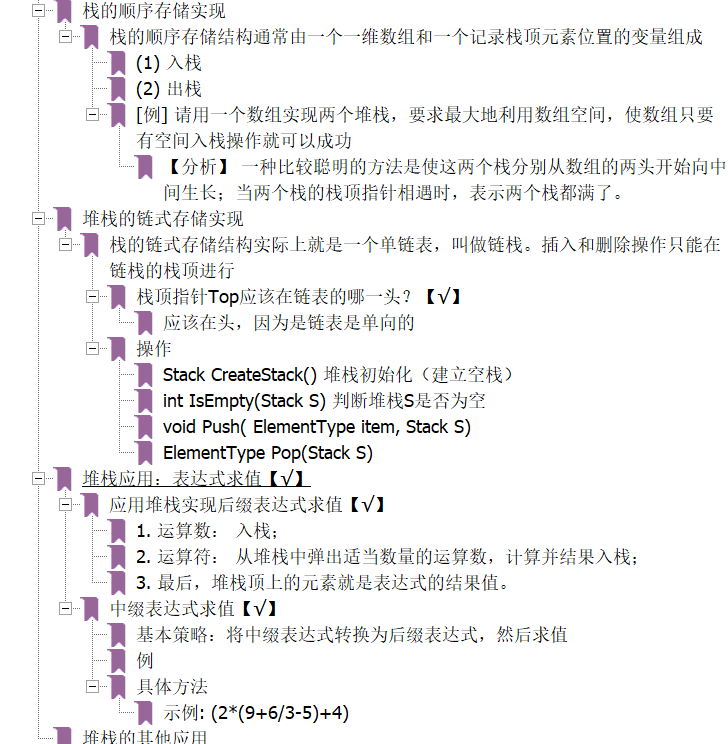 image-20200928220841359